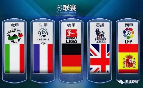 们能再创佳